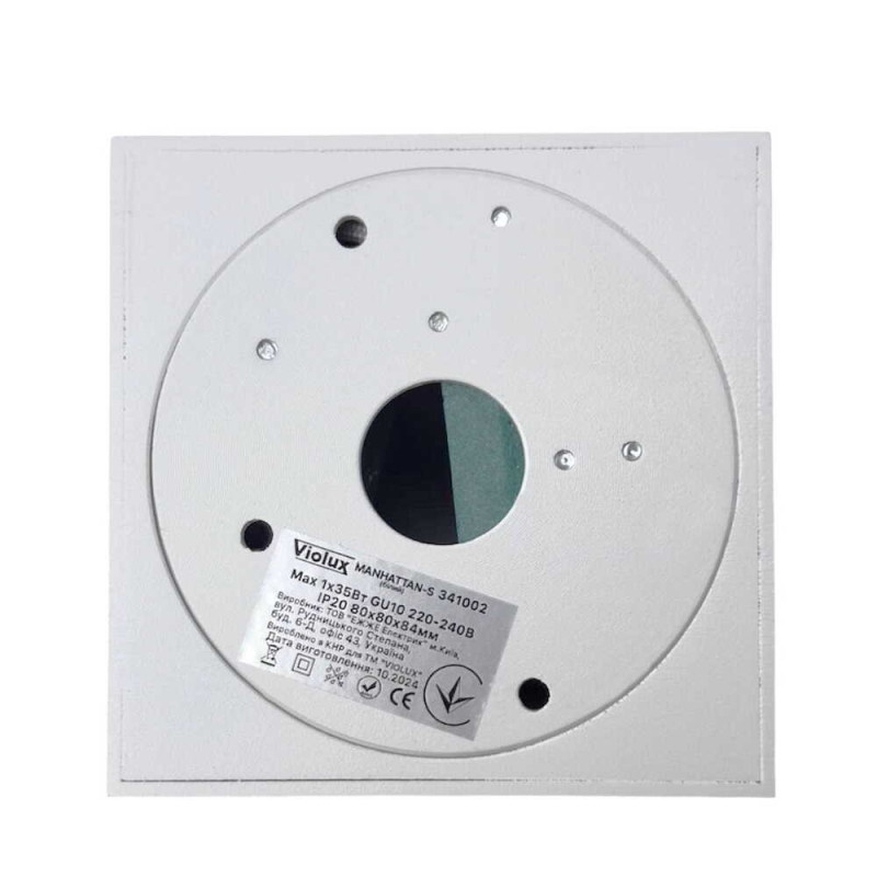 Светильник точечный накладной спот MANHATTAN-S 35W GU10 IP20 квадрат белый Violux ( 341002 )