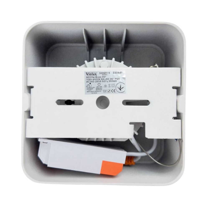 Светильник точечный накладной спот Violux SIDNEY-S 10W 4000K 900LM квадрат белый (330441)