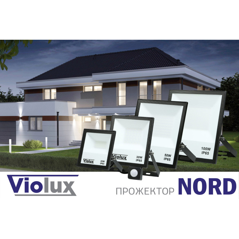 Прожектор LED  NORD білий  20W 6000K 1700Lm IP65 Violux (400092)