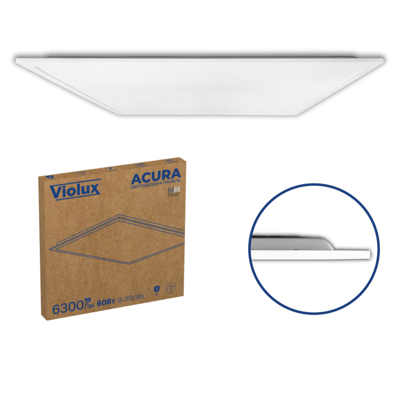 Светодиодная LED панель ACURA 60Вт 6000К 600х600мм Violux 350022