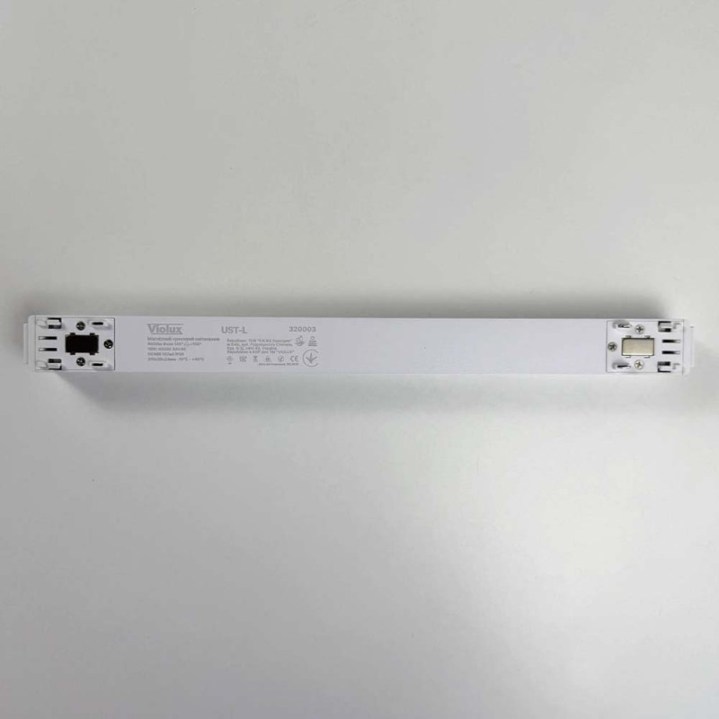 Магнітний трековий світильник UST-L 10W 4000K 48V IP20 білий Violux ( 320003 )