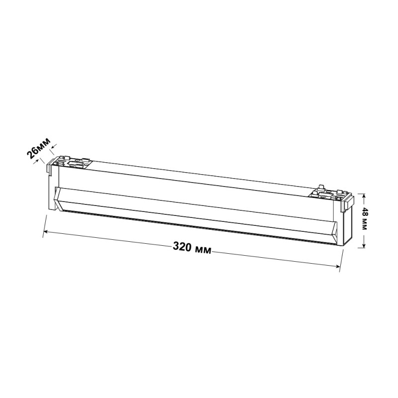 Магнітний трековий світильник UST-LR 15W 4000K 48V IP20 білий Violux ( 320014 )