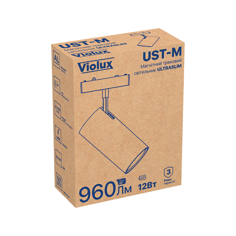 Магнітний трековий світильник UST-M 12W 4000K 48V IP20 білий Violux ( 320006 )