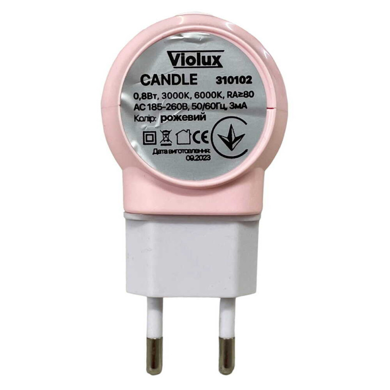 Ночник LED CANDLE 0,8W с розовой кнопкой VIOLUX 310102