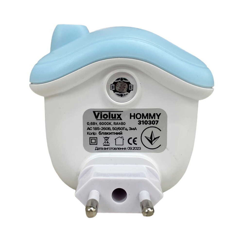 Нічник LED HOMMY 0,6W блакитний з сутінковим сенсором VIOLUX 310307
