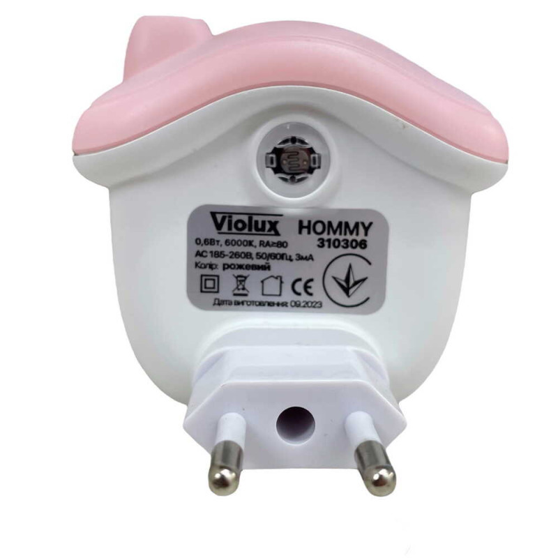 Ночник LED HOMMY 0,6W розовый с сумеречным сенсором VIOLUX 310306