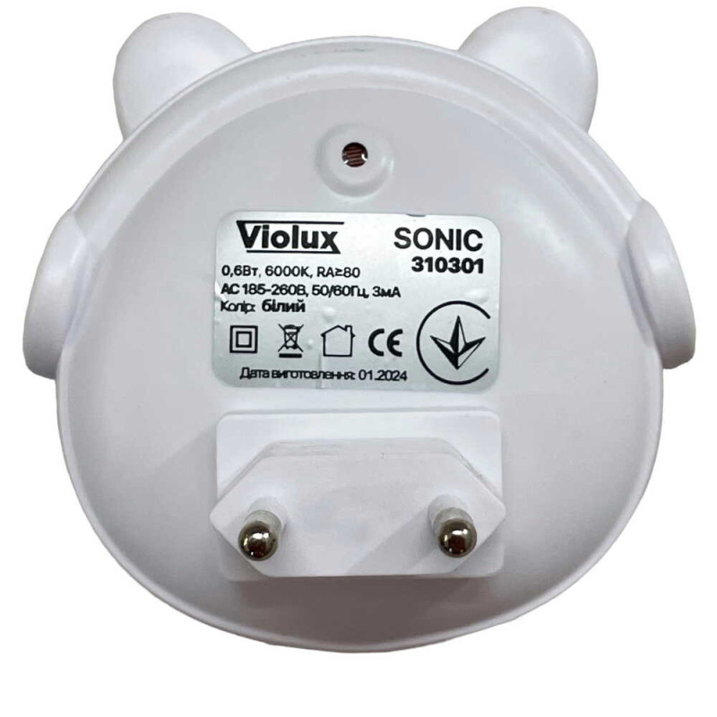 Ночник LED SONIC 0,6W белый с сумеречным сенсором VIOLUX 310301
