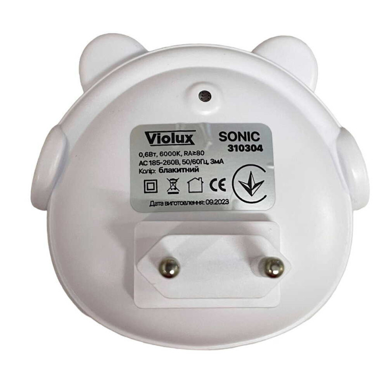 Ночник LED SONIC 0,6W голубой с сумеречным сенсором VIOLUX 310304