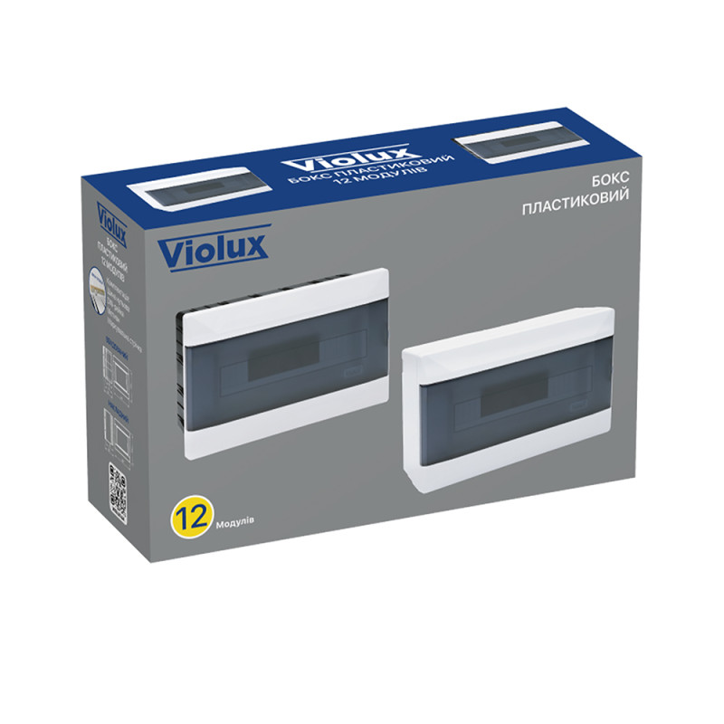 Бокс пластиковий VIOLUX на 12 модулів зовнішній ( 900072 )