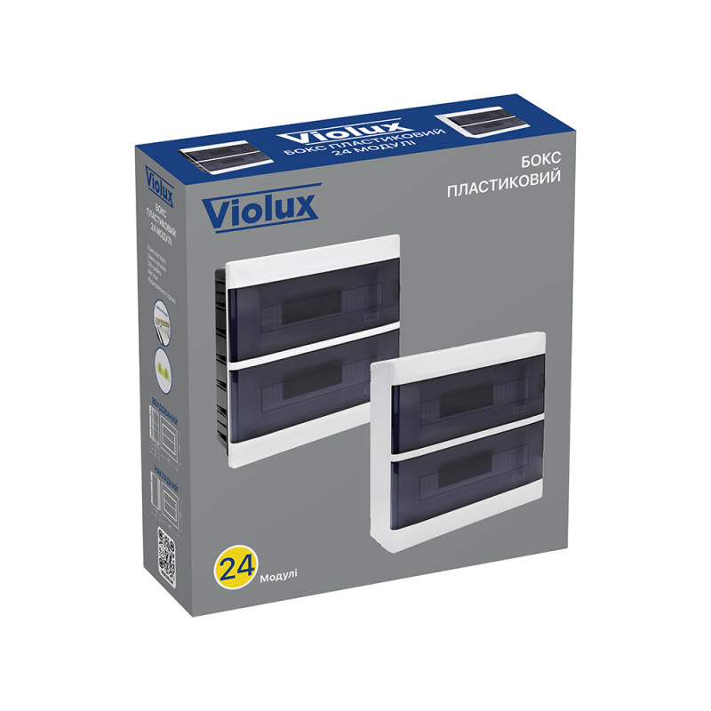 Бокс пластиковый VIOLUX на 24 модуля внутренний ( 900102 )