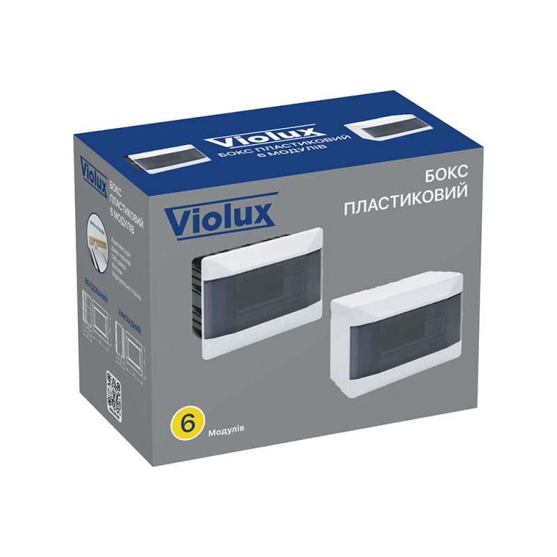 Бокс пластиковый VIOLUX на 6 модулей наружный ( 900032 )
