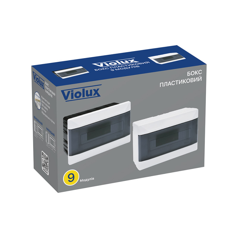 Бокс пластиковый VIOLUX на 9 модулей внутренний ( 900042 )