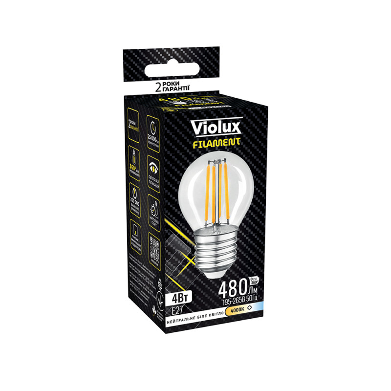 Лампа светодиодная FILAMENT G45 4W E27 4000K Violux 832034