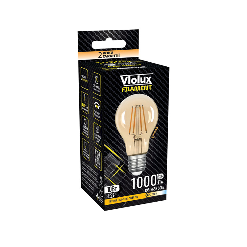 Лампа светодиодная FILAMENT A60 10W E27 2200K (бронза) Violux 831022