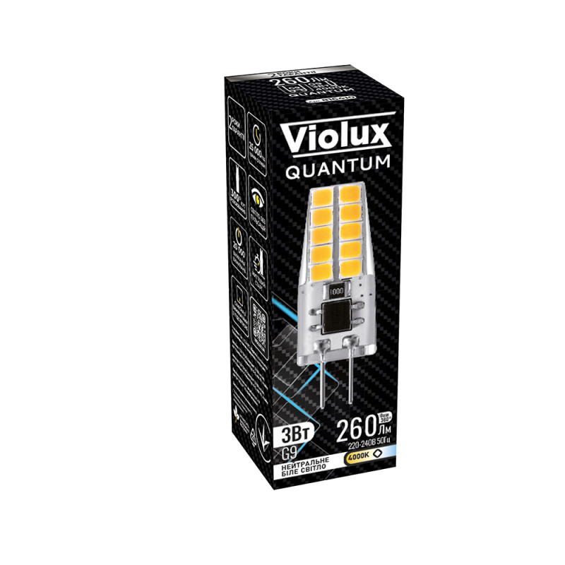 Лампа світлодіодна QUANTUM Capsule silicone G4 3W 4000K Violux 816410
