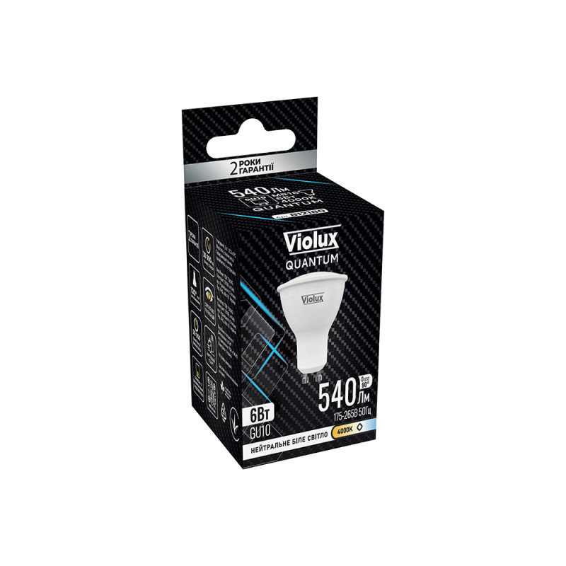 Лампа світлодіодна QUANTUM R39 5W E14 4000K Violux 815360