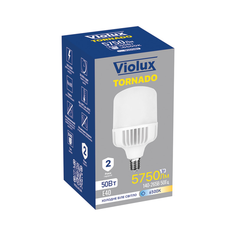 Светодиодная лампа TORNADO 50W E40 6500K Violux 910081