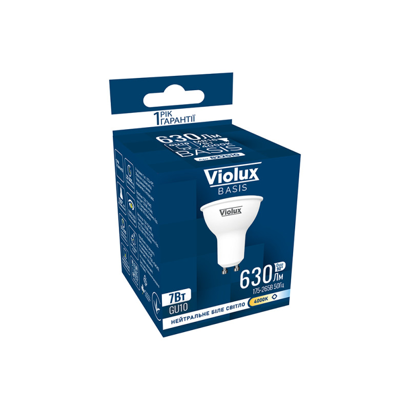 Лампа светодиодная BASIS MR16 7W GU10 4000K Violux 822510