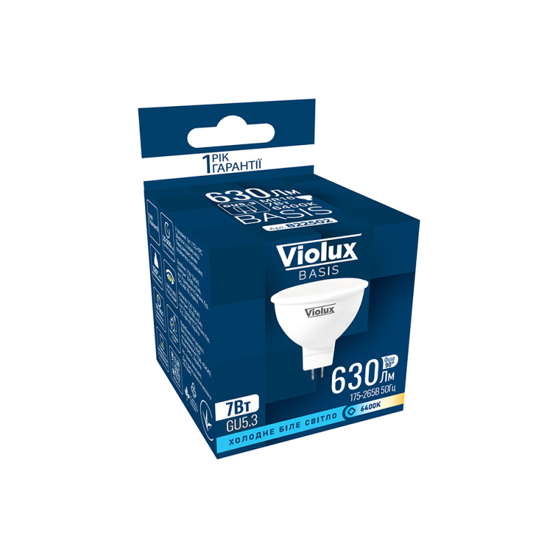 Лампа светодиодная BASIS MR16 7W GU5.3 6400K Violux 822502