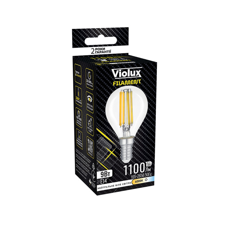 Лампа светодиодная FILAMENT G45 9W E14 4000K Violux 832024