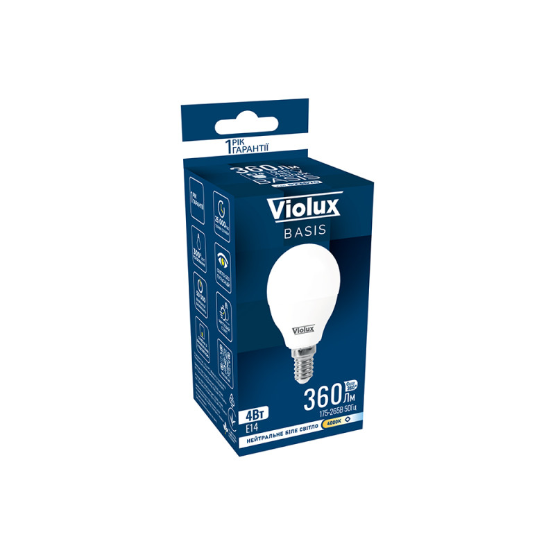 Лампа светодиодная BASIS G45 4W E14 4000K Violux 823670