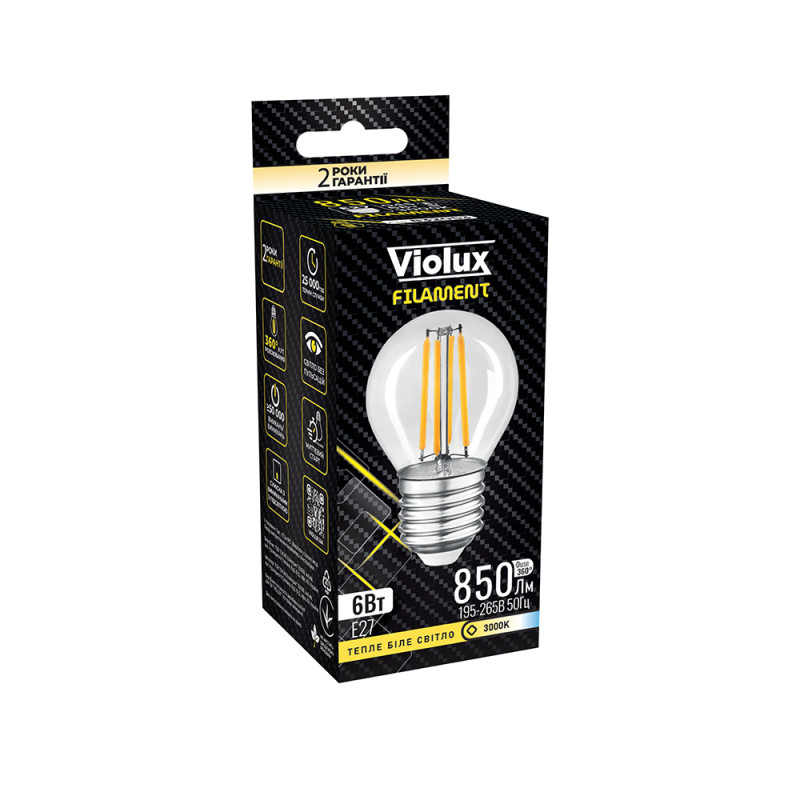 Лампа светодиодная FILAMENT G45 6W E27 3000K Violux 832053