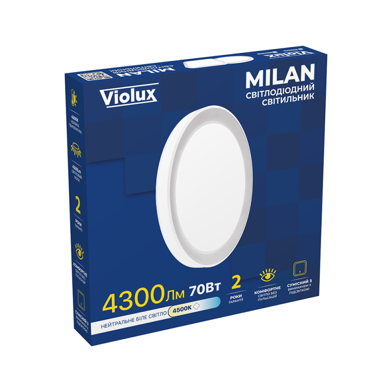Светильник потолочный LED ДББ MILAN 70W 4500K IP20 круг Violux ( 200090 )