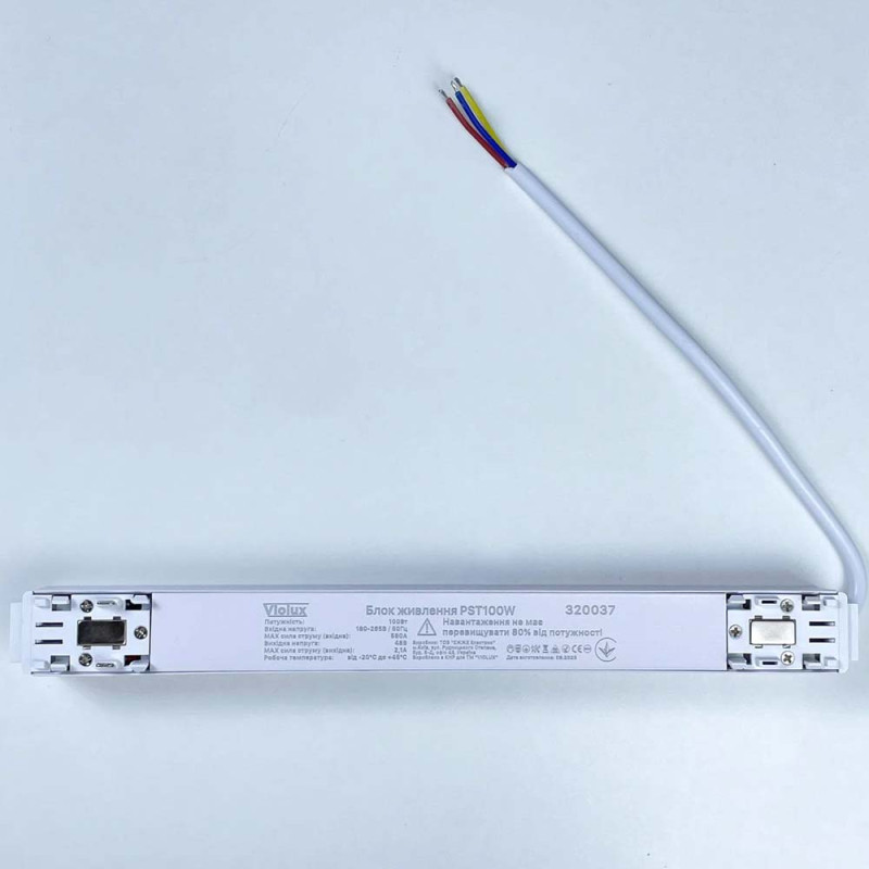 Блок питания встроенный PST 100W 220AC 48V DC для UST белый Violux ( 320037 )