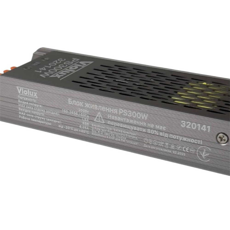 Блок питания наружный PS 300W 220AC 48V DC для UST Violux ( 320141 )