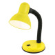Настольная лампа Lemanso 20W E27 LMN094 желтая с выключателем