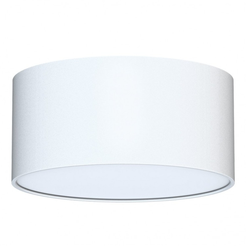 Накладной светильник Ardero ML703 под белый лампу 80947