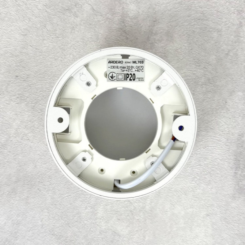 Накладной светильник Ardero ML703 под белый лампу 80947