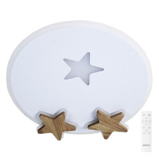 Светодиодный светильник Ardero AL6104ARD STARS 50Вт белый 80973