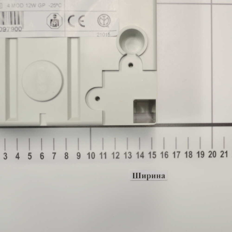 Бокс пластиковый АББ Mistral на 4 модуля наружный IP65 ( 1SL1200A00 )