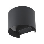 Світильник LED архітектурний ECLIPSE-R VIOLUX 12W 3000-4500-6500К IP65 антрацит (500590)