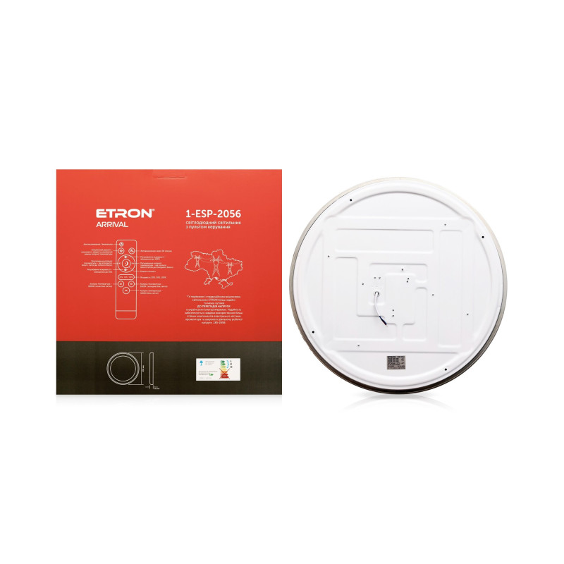 Светодиодный светильник с пультом ETRON Smart 1-ESP-2056 72W ARRIVAL white&grey