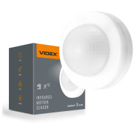 Датчик движения и освещенности VIDEX VL-SPC46W 220V 2000W инфракрасный белый
