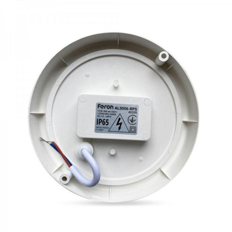 Светодиодный светильник с ИК-датчиком Feron AL3006-RPS 12W 40209