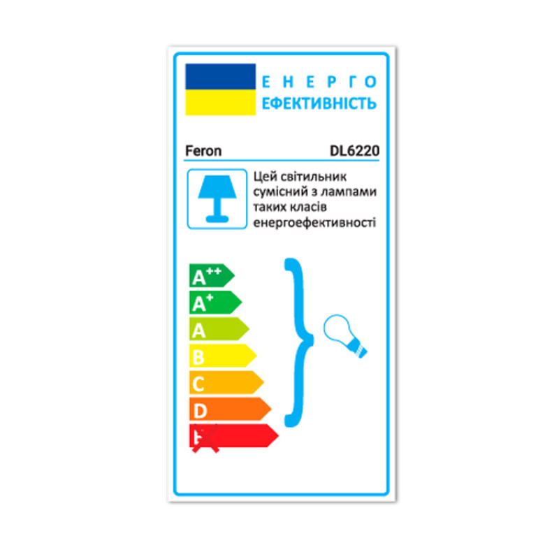 Врезной точечный светильник FERON DL6220 черный 01804