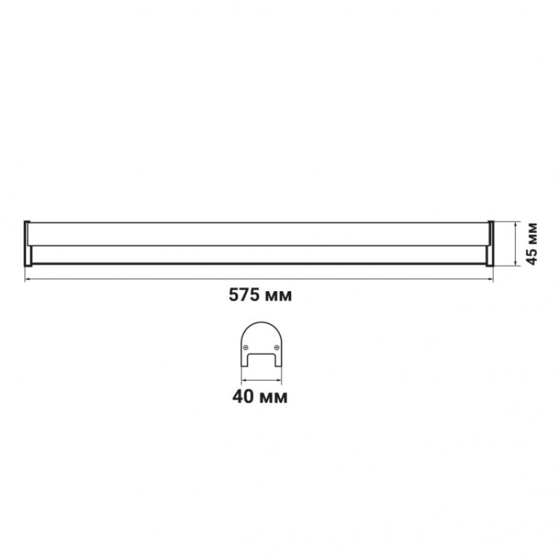 Світлодіодний лінійний світильник Feron AL7002-1 20Вт фіто 80897