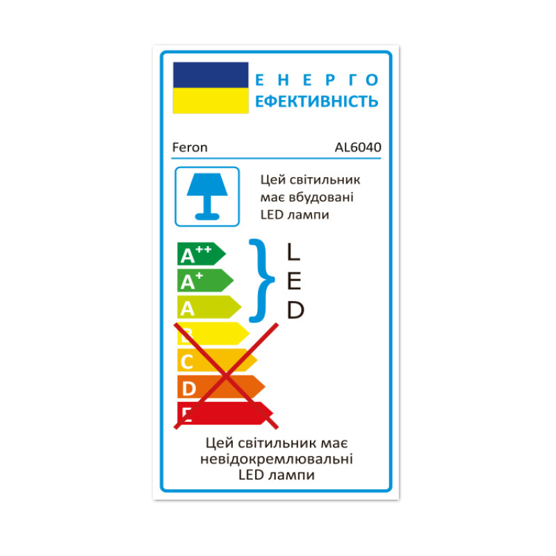 Врезной точечный светильник FERON CD834 MR-16 прозрачное серебро 01853