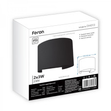 Архитектурный светильник FERON DH013 2х3W черный 11872