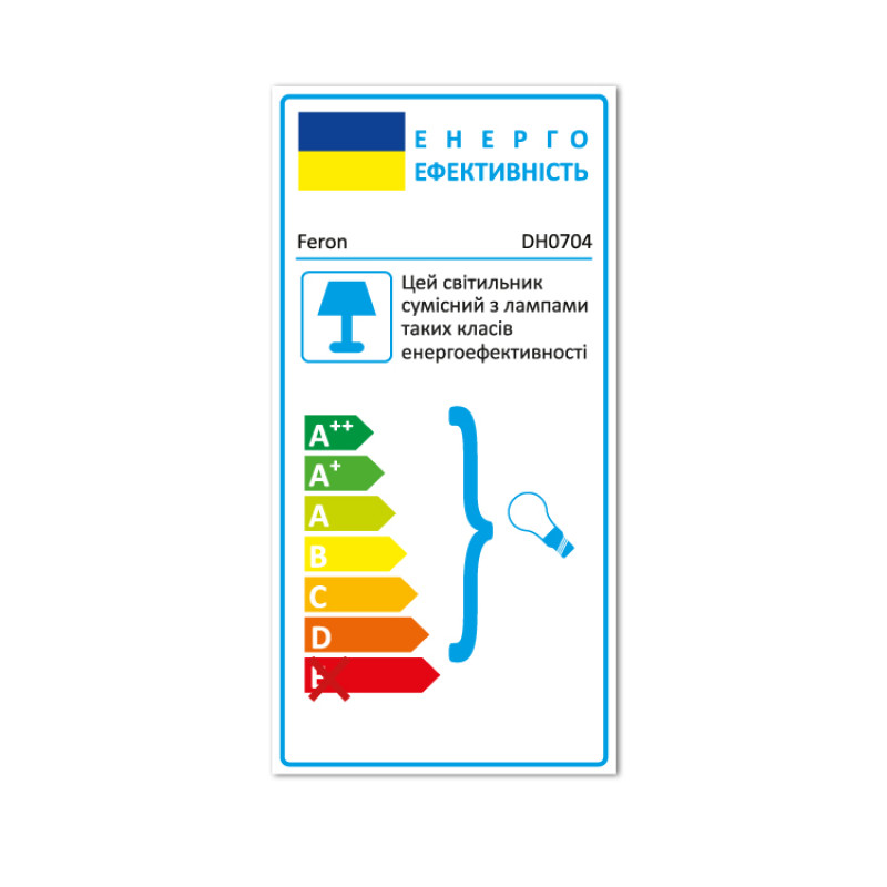 Архітектурний світильник FERON DH0704 2хGU10 сірий 11881
