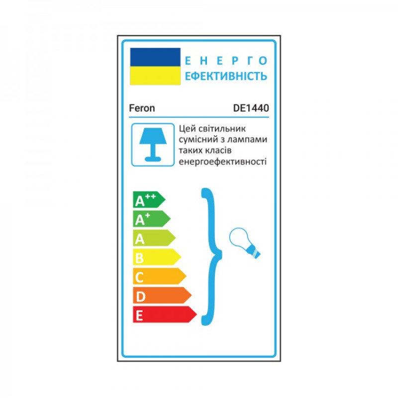 Настольный светильник Feron DE1440 под лампу Е27 желтый 40212