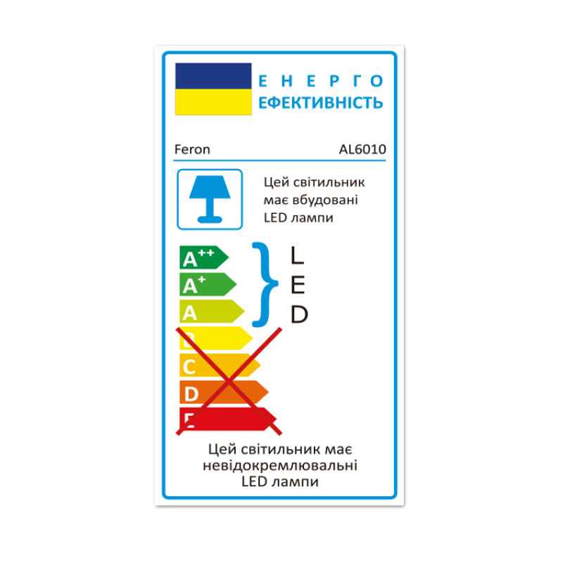 Светодиодный Smart светильник FERON AL6010 SIRIUS 72W 5400Lm 2700K-6400K 40142