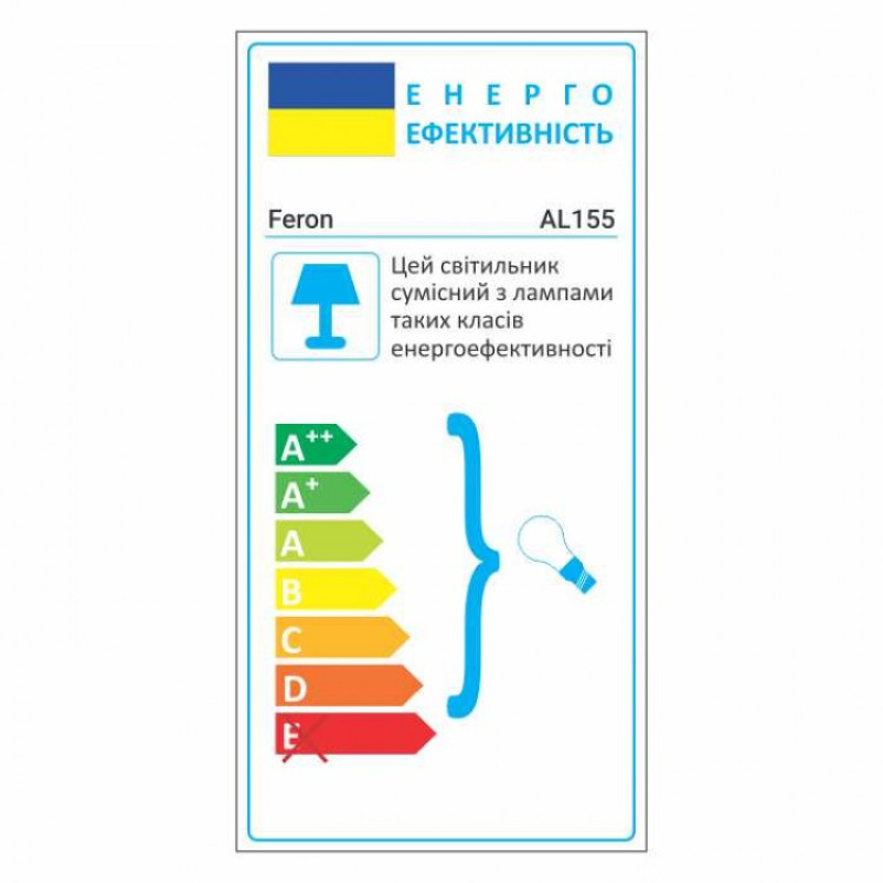 Трековый светодиодный светильник FERON AL155 MR16 GU10 белый 32473
