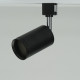 Трековый светодиодный светильник FERON AL155 MR16 GU10 черный 32474