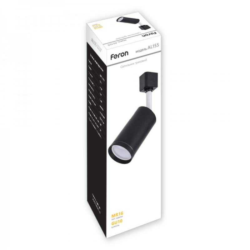 Трековый светодиодный светильник FERON AL155 MR16 GU10 черный 32474
