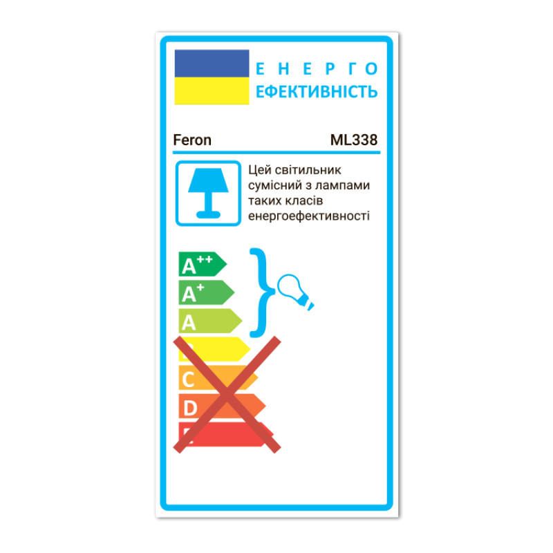 Трековый светодиодный светильник FERON ML338 MR16 GU10 черный 40114