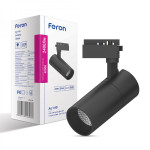 Трековый светильник Feron AL157 черный 41054